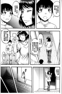 第81頁圖