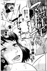 第97頁圖