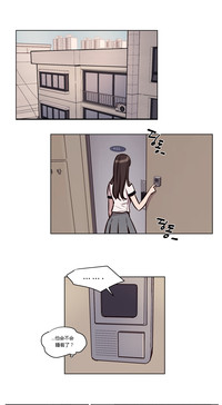 第509页图