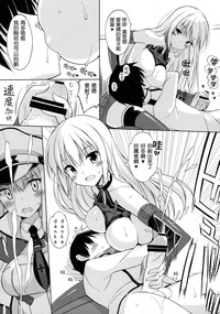 第29页图