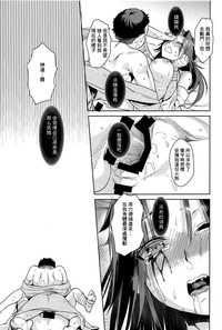 第21页图