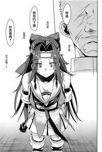 第29页图