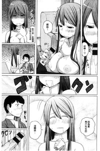 第101页图