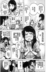 第113页图