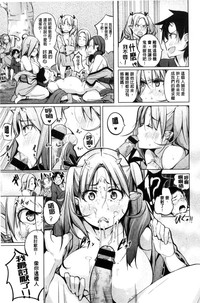 第13页图
