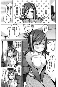 第145页图