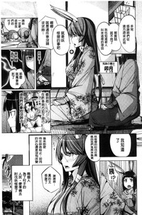 第193页图