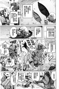第209页图