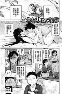 第25页图