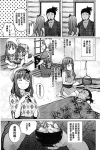 第33页图