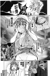 第49页图
