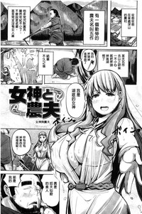 第53页图