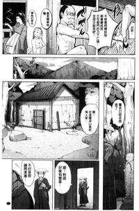 第73页图