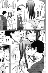 第97页图