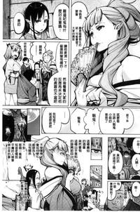 第9页图