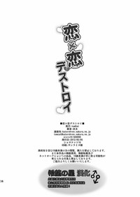 第33頁 封面 - HaSM.cc