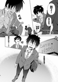 第5頁 封面 - HaSM.cc