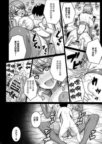 第13頁圖
