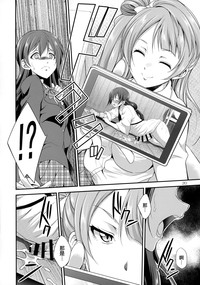 第21页图