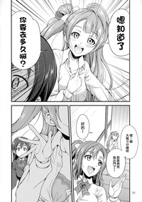 第33页图