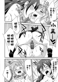第41页图