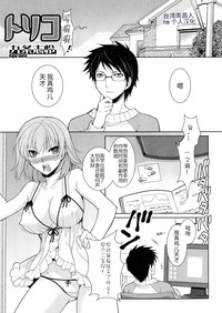 第1页图