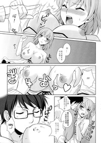 第5页图