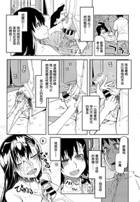 第17頁圖
