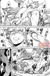 第25頁圖