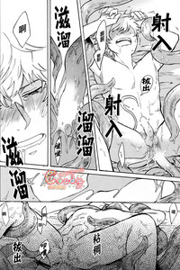 第29頁圖