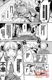 第41頁圖