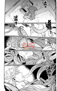 第69頁圖