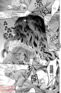 第77頁圖