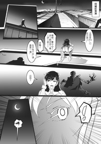 第1頁圖