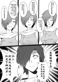 第1頁圖