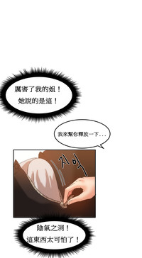 第233頁圖