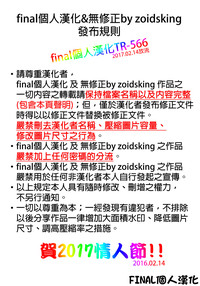 第33頁圖