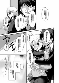 第13頁圖