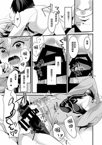 第21頁圖