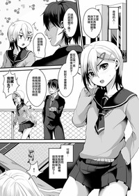 第5頁圖