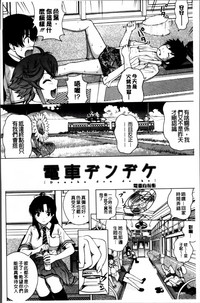 第109页图