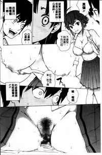 第113页图