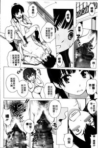 第121页图