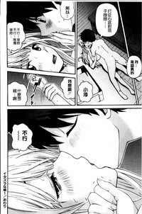 第177页图