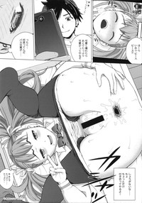 第213页图