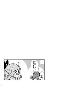 第17页图