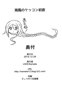第21页图