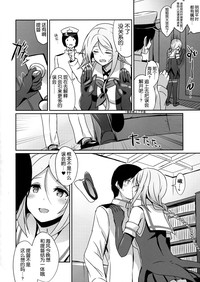 第5页图
