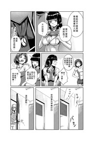 第25頁圖