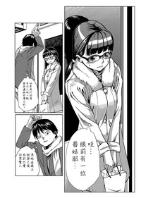 第77頁圖